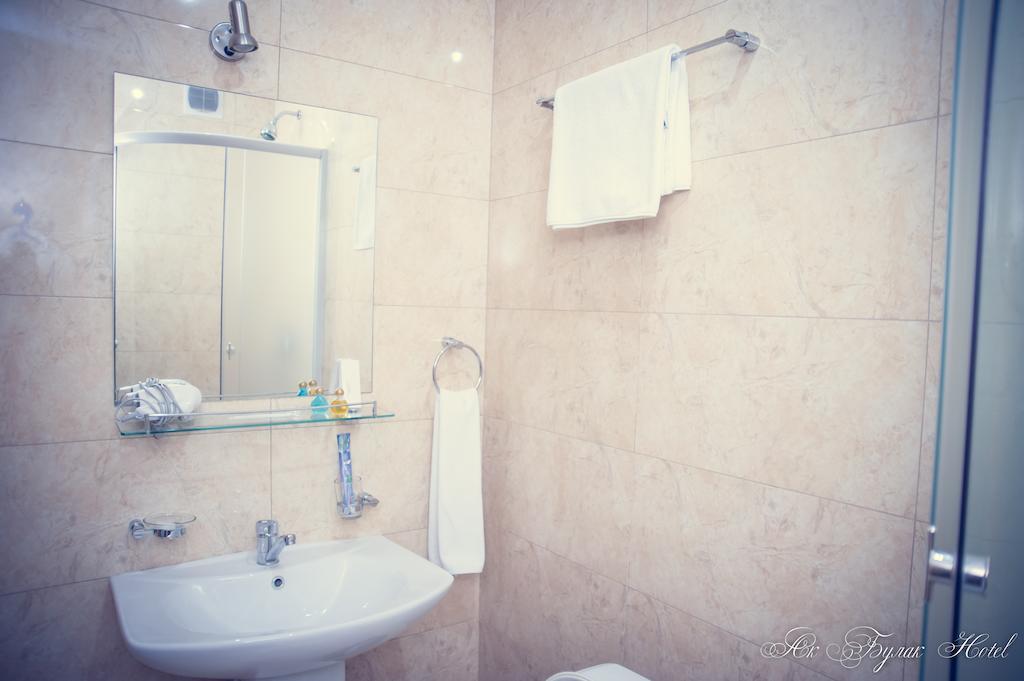 Akbulak Hotel Astana Phòng bức ảnh