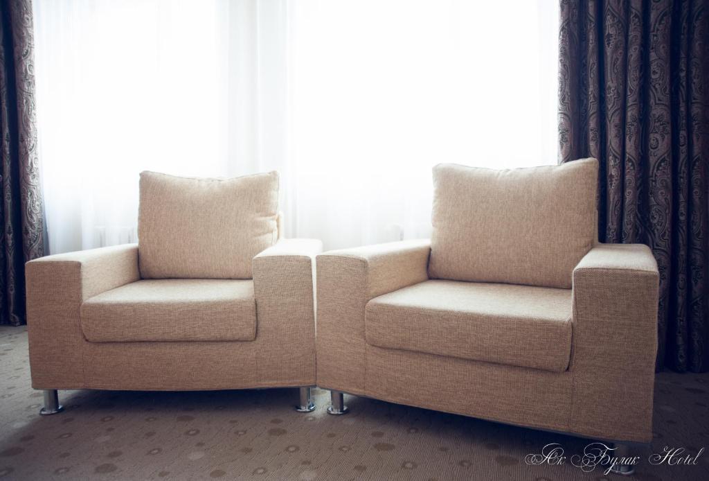 Akbulak Hotel Astana Phòng bức ảnh
