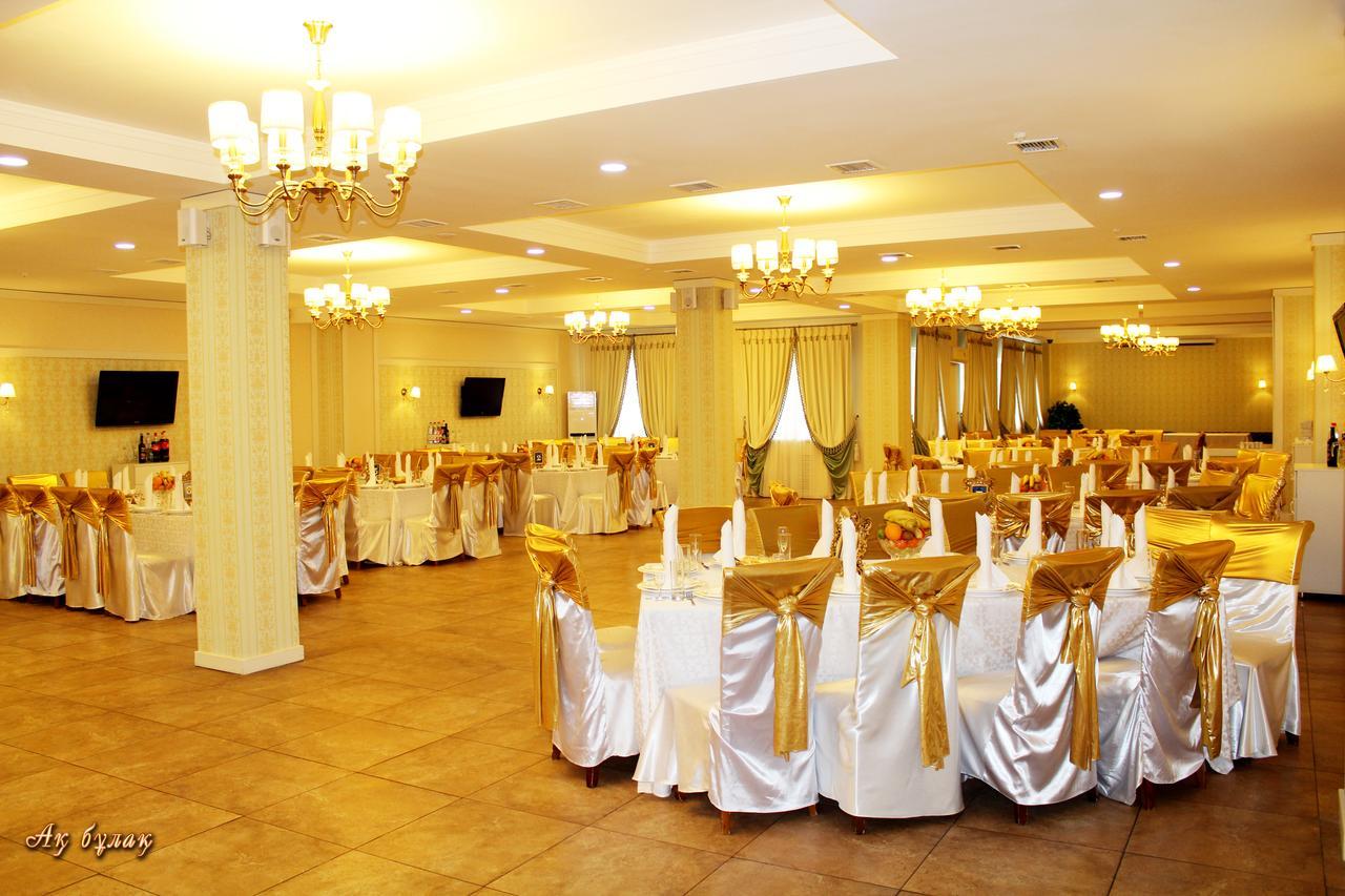 Akbulak Hotel Astana Ngoại thất bức ảnh